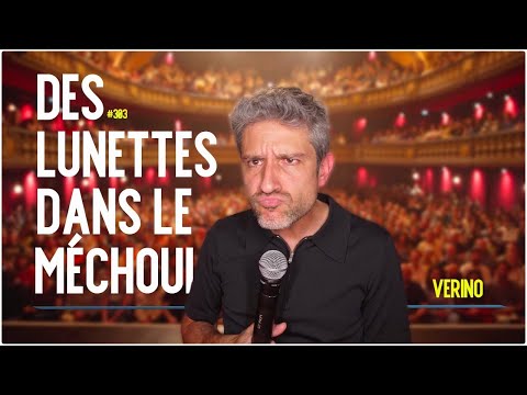 Mouton, vers solitaire et panne d’écran (au Trianon) // VERINO - Dis Donc Internet