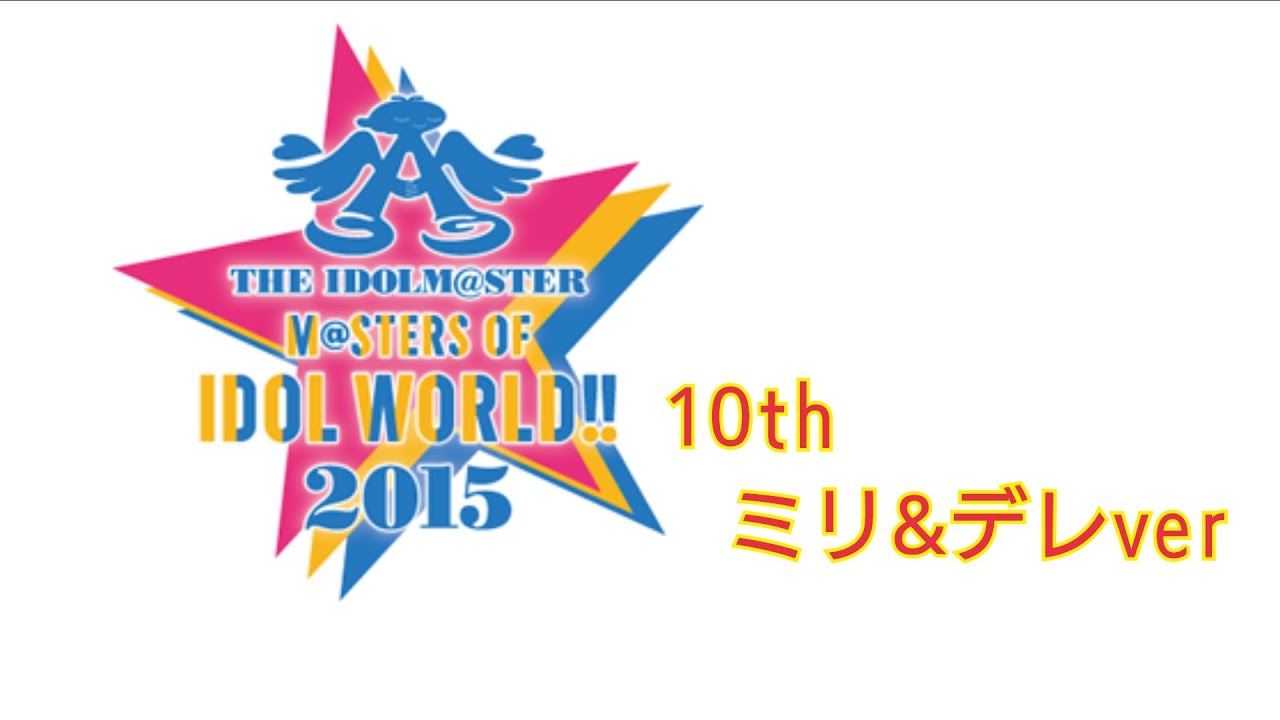 The Idolm Ster M Sters Of Idol World