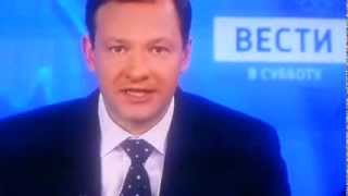 Ведущий канала \ Ведущий канала \