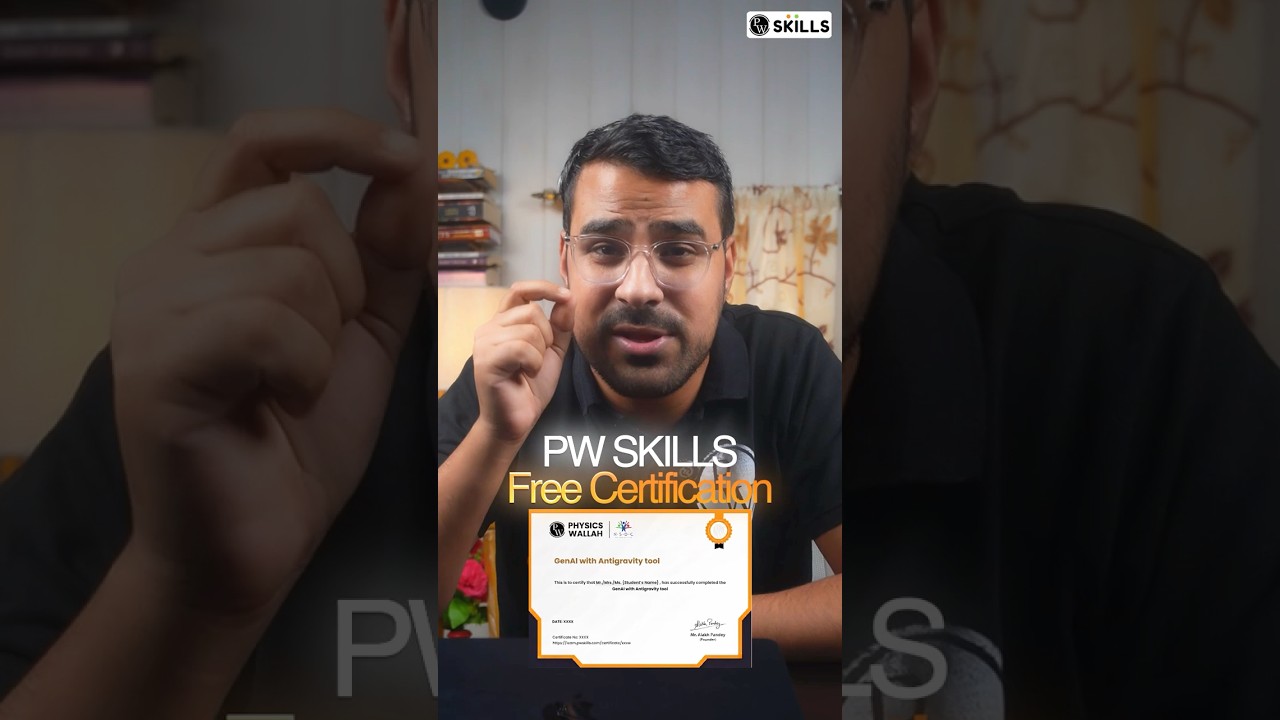 Launching the FREE AntiGravity AI Course! 🔥