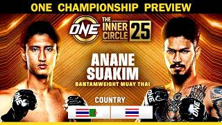 Nabil vs. Suakim FULL FIGHT PREVIEW & PREDICTION | ONE: The Inner Circle 25