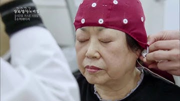 iSyncBrain is aired in famous health documentary show in Korea! [Jan 1st, 2020]