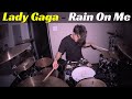 Lady Gaga, Ariana Grande - Rain On Me | Matt McGuire Drum Cover