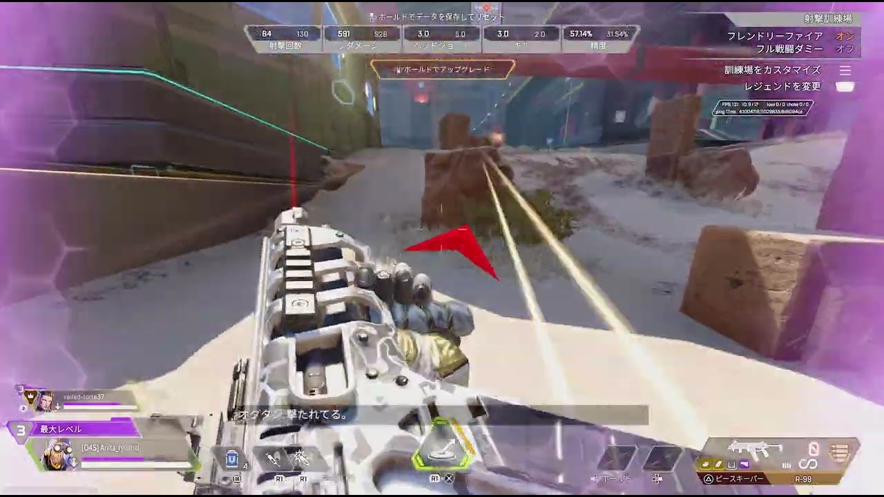 Apex Legends_20260515183007 - YouTube