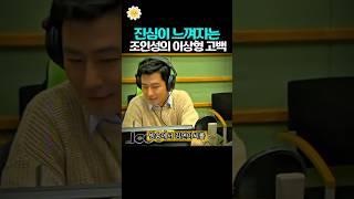 figureFIGURE 대표 영상 썸네일