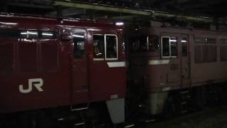 ED79 12+ED79 10重連寝台急行はまなす 青森駅入線~発車