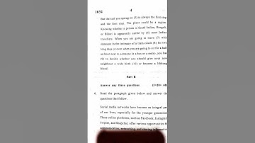 📄 English Fluency – 1 | Question Paper. #EnglishFluency #QuestionPaper #DUlearning #EnglishPractice