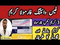 Formula whitening creams face body   how to mix formula whitening creams  hydroquinone 4 cream