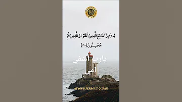 امي اللهم اشفي امي ياجعل يومي قبل يومك يمه امممممي اليمن مكه السعوديه الأردن دبي 