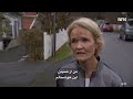 Bedrageri mot eldre   تقلب علیه سالمندان