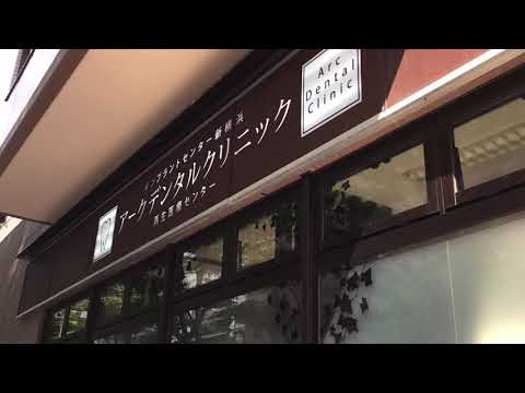 マーケットピア ファミマ 新横浜プリンスペペ店 横浜市港北区 の周辺施設動画一覧 1ページ マーケットピア ファミマ 新横浜プリンスペペ店 横浜市港北区 の周辺施設動画一覧 1ページ