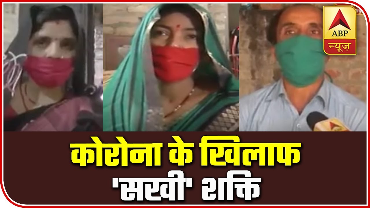 Pankaj Ka Punch: Know About Gorakhpur`s Self-Help Group | ABP News