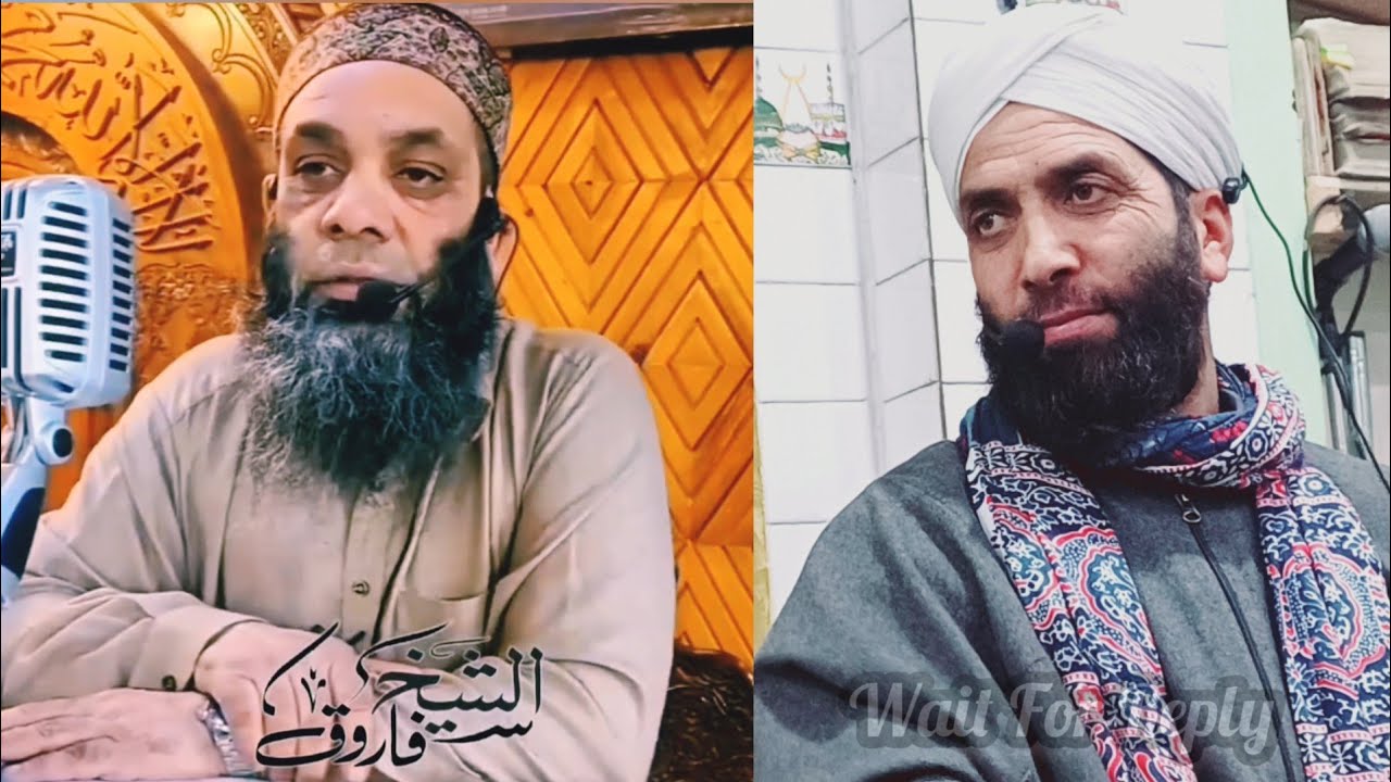 𝐀𝐝𝐚𝐛 𝐄 𝐀𝐮𝐥𝐢𝐲𝐚 𝐈𝐦𝐚𝐚𝐧 𝐊𝐚 𝐇𝐢𝐬𝐬𝐚 𝐇𝐚𝐢 Power Reply To wahhabism By Moulana Gh Nabi Sidduqi Sahab 