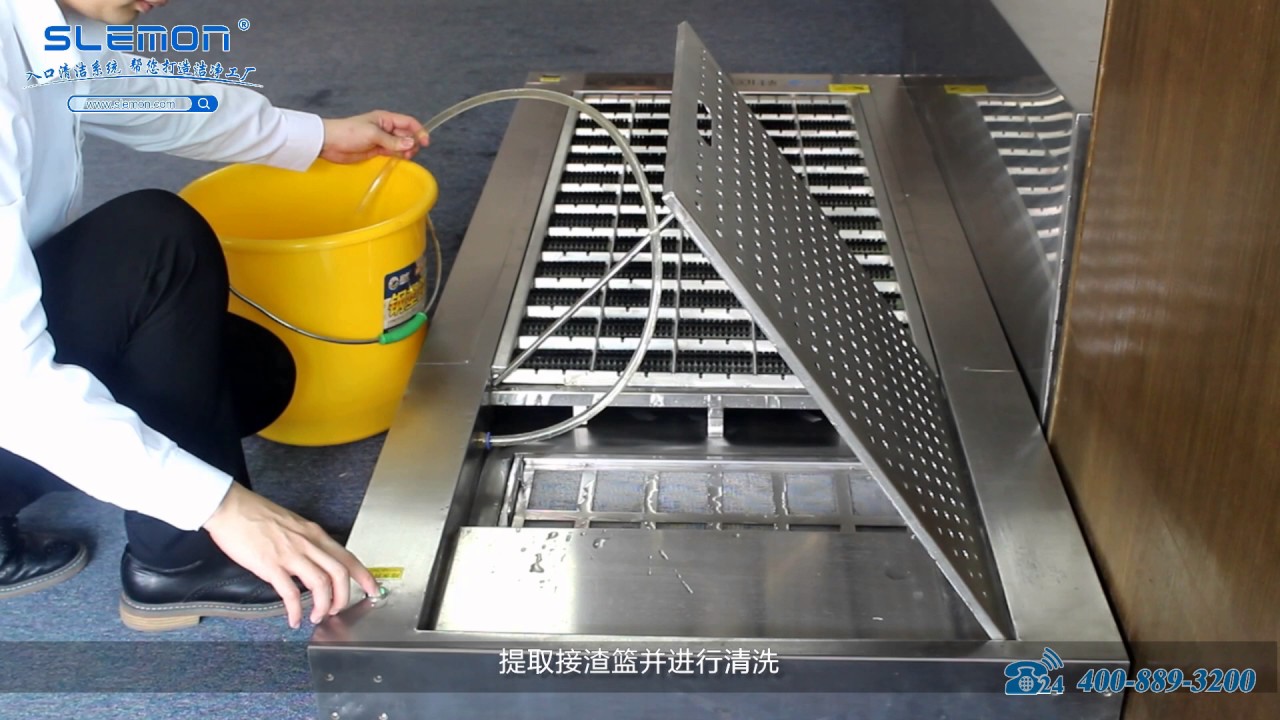 Slemon RW SERY sole cleaning machine