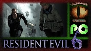 [PC] Resident Evil 6 - Sherry 6 - Тяжелая техника в действии