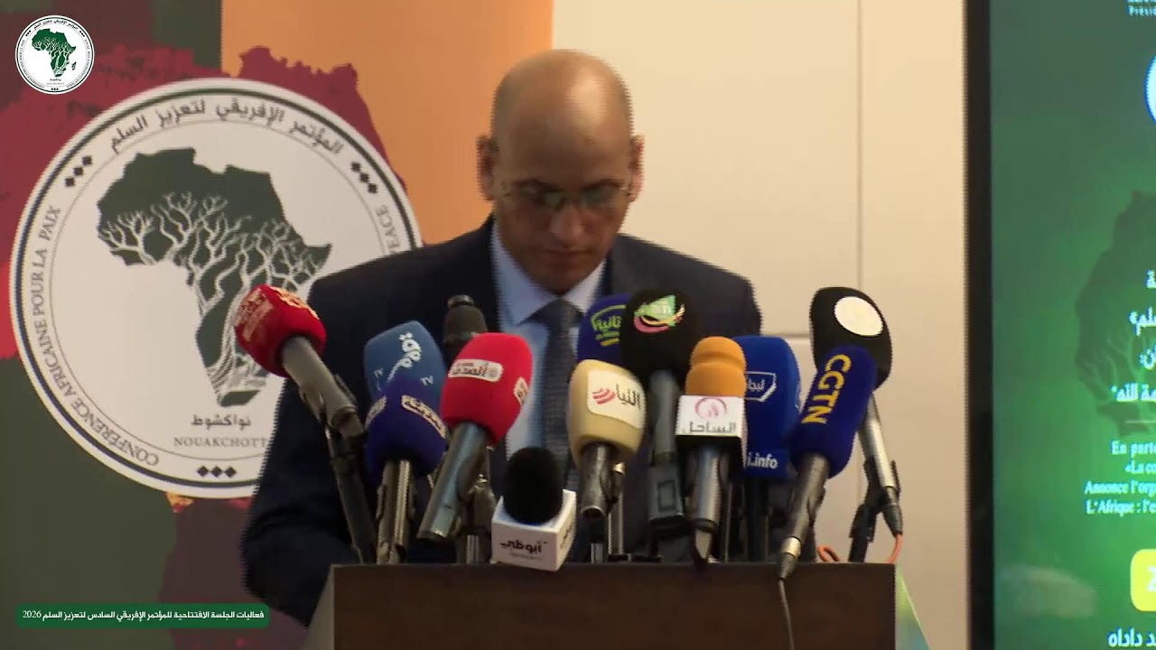 البث المباشر للجلسة الافتتاحية للملتقى الدولي السادس للمؤتمر الإفريقي لتعزيز السلم AG