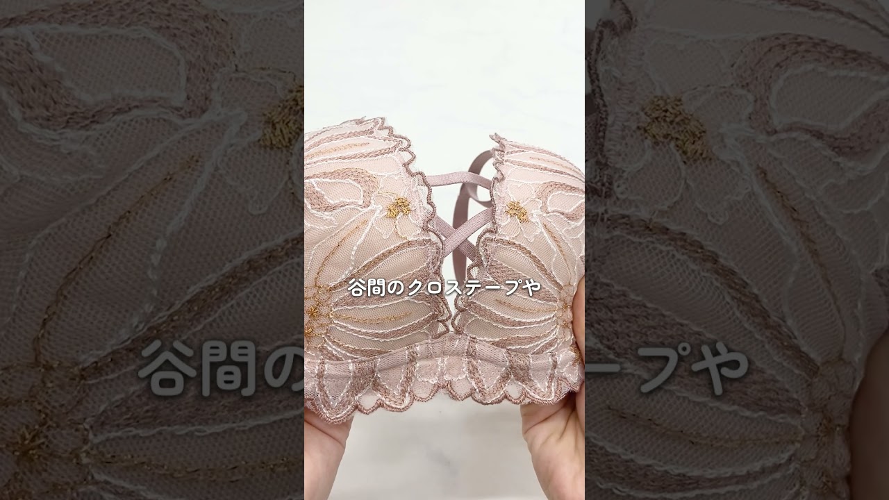 まごころ商店plus まごころ商店plus 【公式通販】