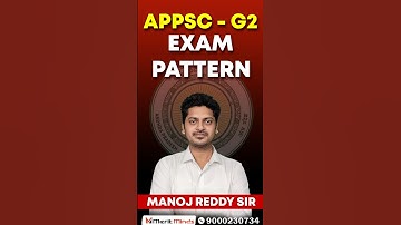 APPSC Group 2 Exam Pattern 2025 | Merit Minds | Manoj Reddy Sir