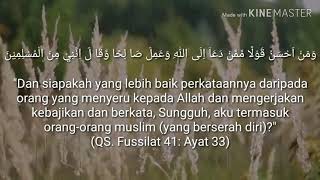 H.Muammar ZA (Q.S Fussilat : Ayat 30-39)