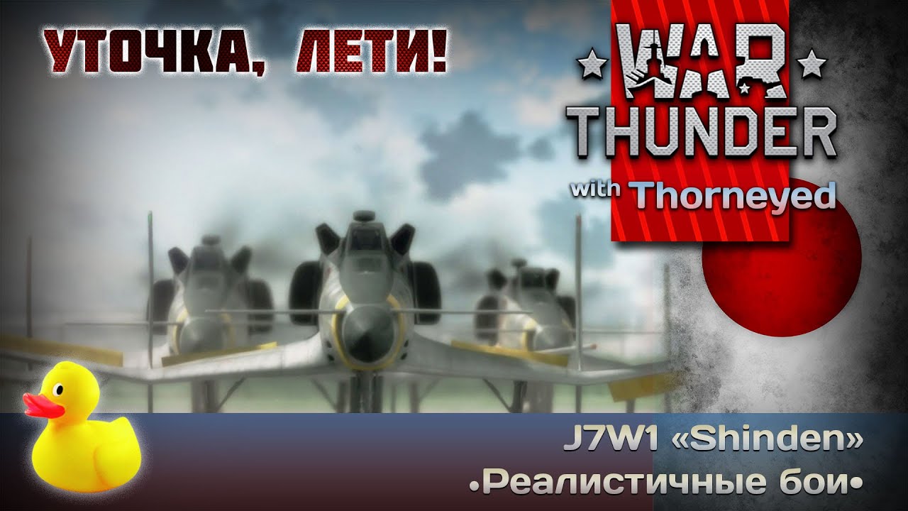 30mm type 5 cannon 30mm type 5 cannon