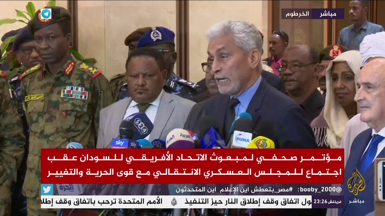 مبعوث الاتحاد الأفريقي للسودان يعلن التوصل إلى اتفاق بشأن الوثيقة الدستورية