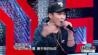 中国新说唱ep1|Keyso寿君超-I'm Back|60秒淘汰赛