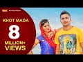 Latest Haryanvi Songs 2019 - Sandeep Fouji - New Songs