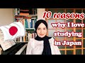 10 Reasons Why I Love Studying in Japan - Study Abroad