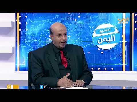 القضاء على الحياة الانسانية في مناطق الحوثي