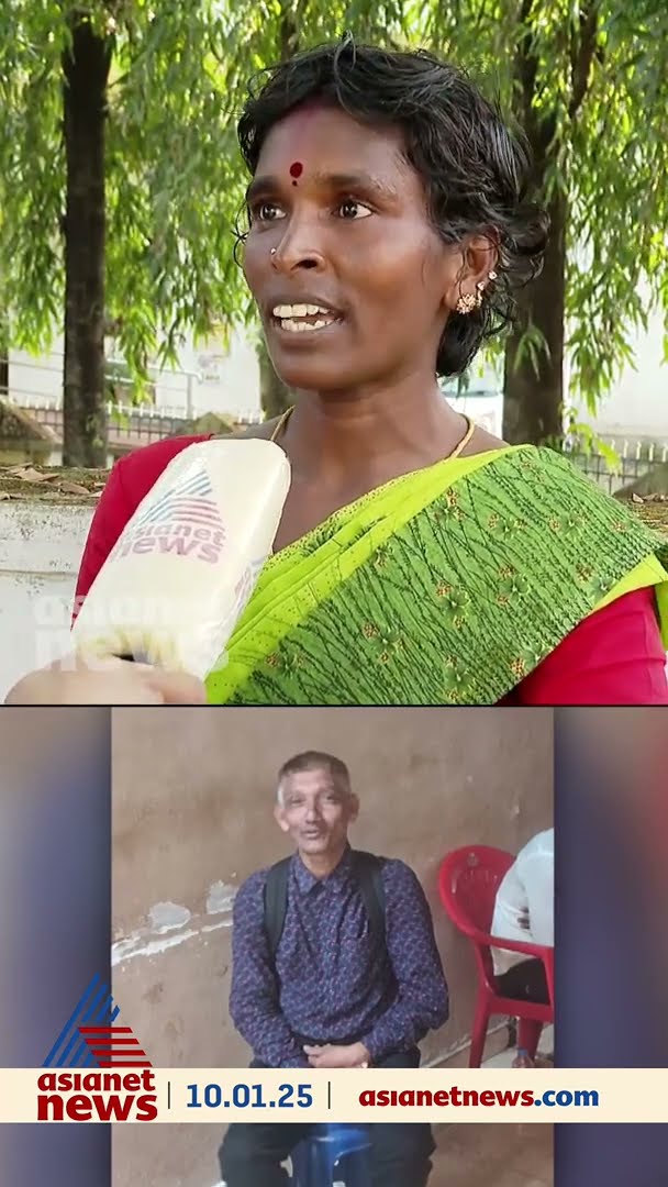 'മലയാളി ഇങ്ങനെ ചെയ്യുമെന്ന് കരുതിയില്ല ചേട്ടാ..', കണ്ണ് നിറഞ്ഞ് തമിഴ്നാട് സ്വദേശിനി