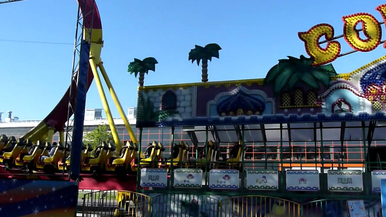 Аттракцион кобра остров мечты Аттракцион кобра остров мечты