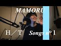back number/HAPPY BIRTHDAY 〜coverd by MAMORU