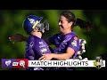 Canes shock top-seated Renegades with massive victory | WBBL|07