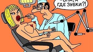 Еврейский анекдот про женскую измену Еврейский анекдот про женскую измену