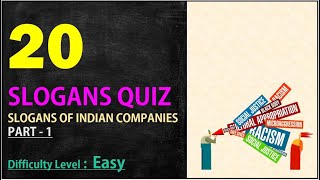 Company Slogans Quiz - 20 Questions - Part 1