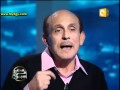 Mohamed Sobhy full Interview with ontv April 2011