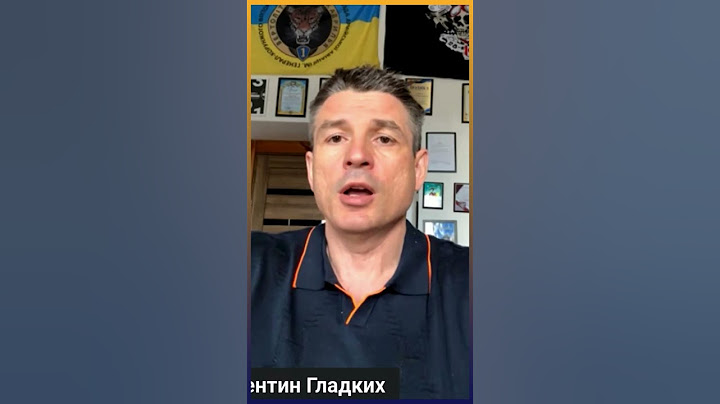 ОБМІН ВСІХ НА ВСІХ! Що буде з захисниками АЗОВСТАЛІ? / ГЛАДКИХ