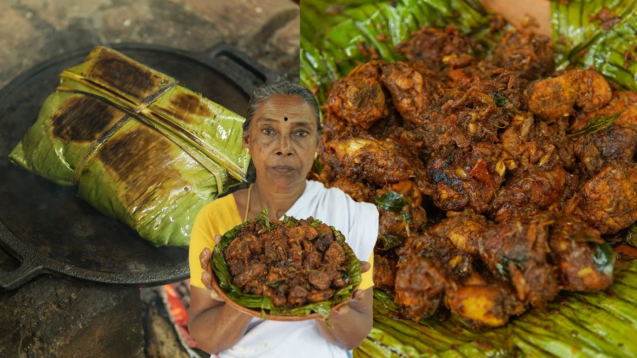 Village Style Banana Leaf Chicken Roast - Chicken Pollichathu