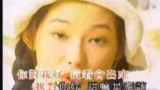 Video thumbnail of "祝福　小鳳鳳"