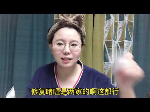 为啥你的护肤品用了效果不好？皮肤有分类？你用对了吗？答案这里