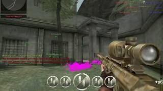 [Preview] Simple Hack v0.0.1 + Weapon Hack + Aimbot [BlackShot SEA]