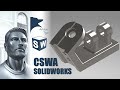 Ejercicio de modelado con #solidworks CSWA