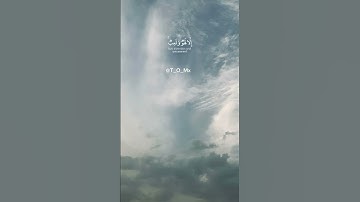 وَمَا هَذِهِ الْحَيَاةُ الدُّنْيَا إِلا لَهْوٌ وَلَعِبٌ وَإِنَّ الدَّارَ الآخِرَةَ…سورة العنكبوت[64]