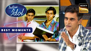 Indian Idol S14 | 'Maine Pyar Kiya' Film की Shooting को Mohnish जी ने क्यों किया याद? | Best Moment