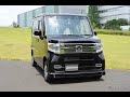 無限がホンダ N-VAN 用の各種パーツを発売［詳細画像］