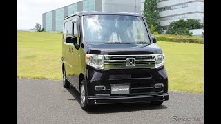 無限がホンダ N-VAN 用の各種パーツを発売［詳細画像］