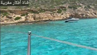 جولة في جزيرة مايوركا الإسبانية MALLORCA  أحد أجمل الجزر الإسبانية