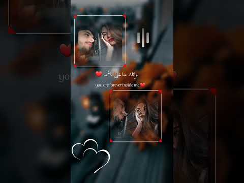 حالات واتس رامي صبري رومانسي حالات واتس اكسبلور حالات واتس حلات اكسبلور حلات تصميمي