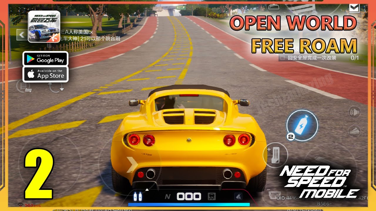 NEED FOR SPEED ONLINE MOBILE - Open World Free Roam Gameplay (Android, iOS)  