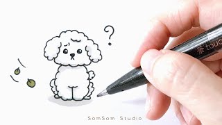 วาดน้องหมาขนฟู ท่านั่งกันจ้า How to draw Fluffy Pup